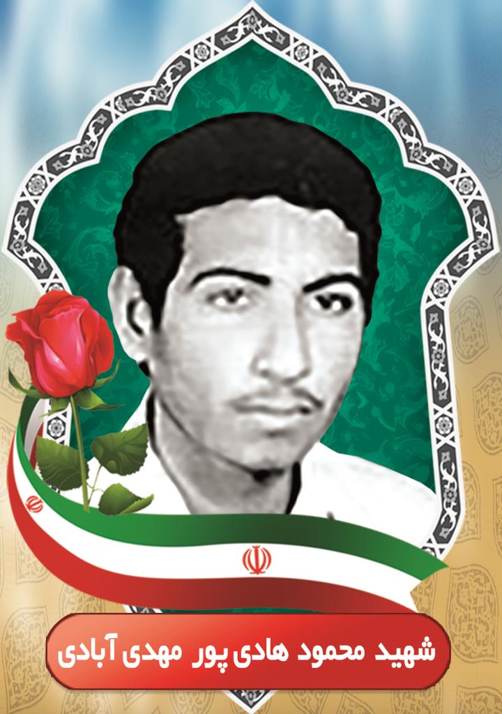 فاقد تصویر